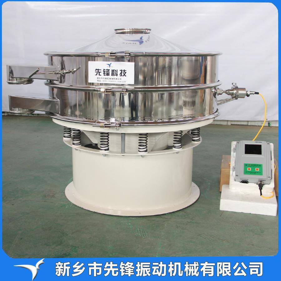 可移动超声波振动筛运转平稳的超声波振动筛红铜粉末精细振动筛