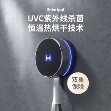 Зубная щетка дезинфицирующее