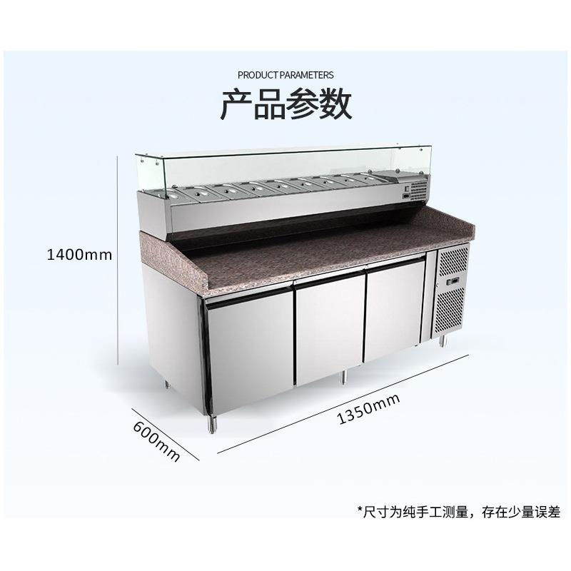 沙拉台商用大理石沙拉台冷藏柜披萨搓饼冷藏柜操作工作台保鲜冷柜