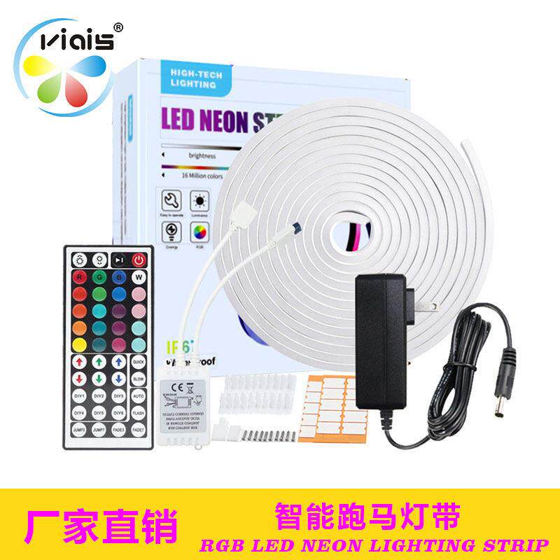 led霓虹灯带12v造型线条灯防水5米套装贴片6*12硅胶灯带可调光