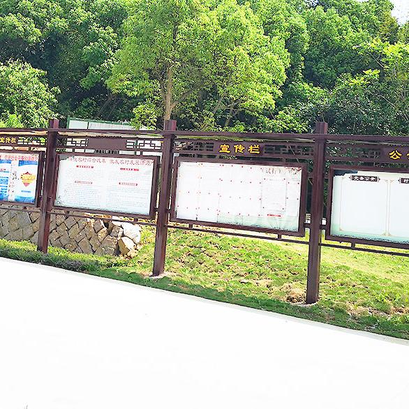戶外宣傳欄通告欄掛墻布告欄宣傳欄公告欄 室內(nèi)健康教育宣傳支架