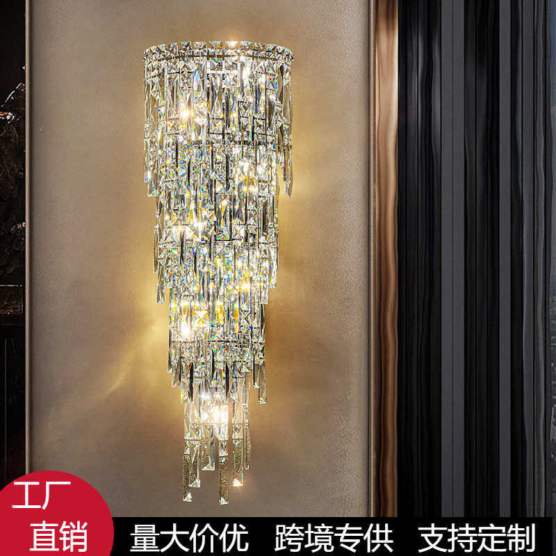 酒店大厅现代走廊水晶壁灯卧室楼梯灯饰别墅复式楼客厅背景墙壁灯
