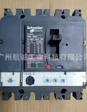 中交天和 电动机热磁断路器 GV2-ME32C/24~32A