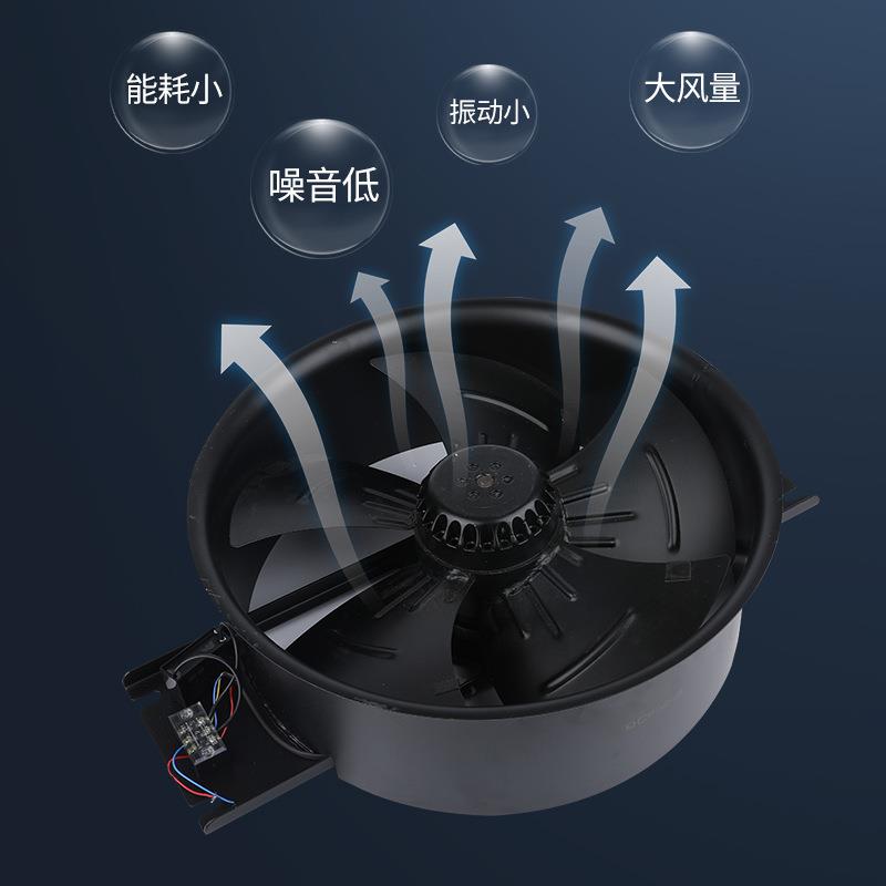 350FZY2-D 3-D 4-D轴流风机 机柜柜体箱变散热风扇220V380V