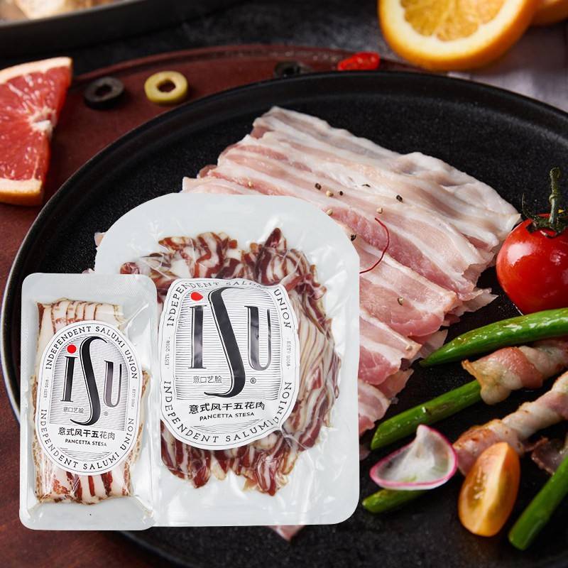 ISU Pancetta Stesa意口脍意式风干五花肉100g煎烤培根切片西餐
