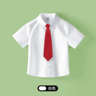 纯棉服男女童衬衫 白衬大衫 中小学生唱朗班诵演出合服儿童短袖 正品