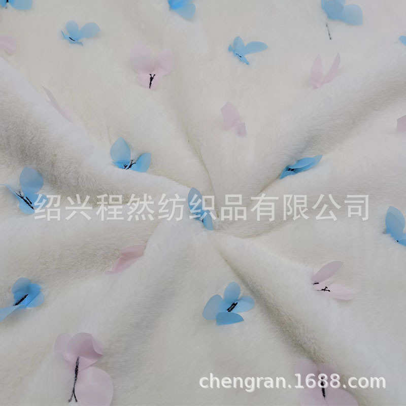 激光600新品蝴蝶双色绒布立体面料现货供应秋冬2022兔毛克绣花