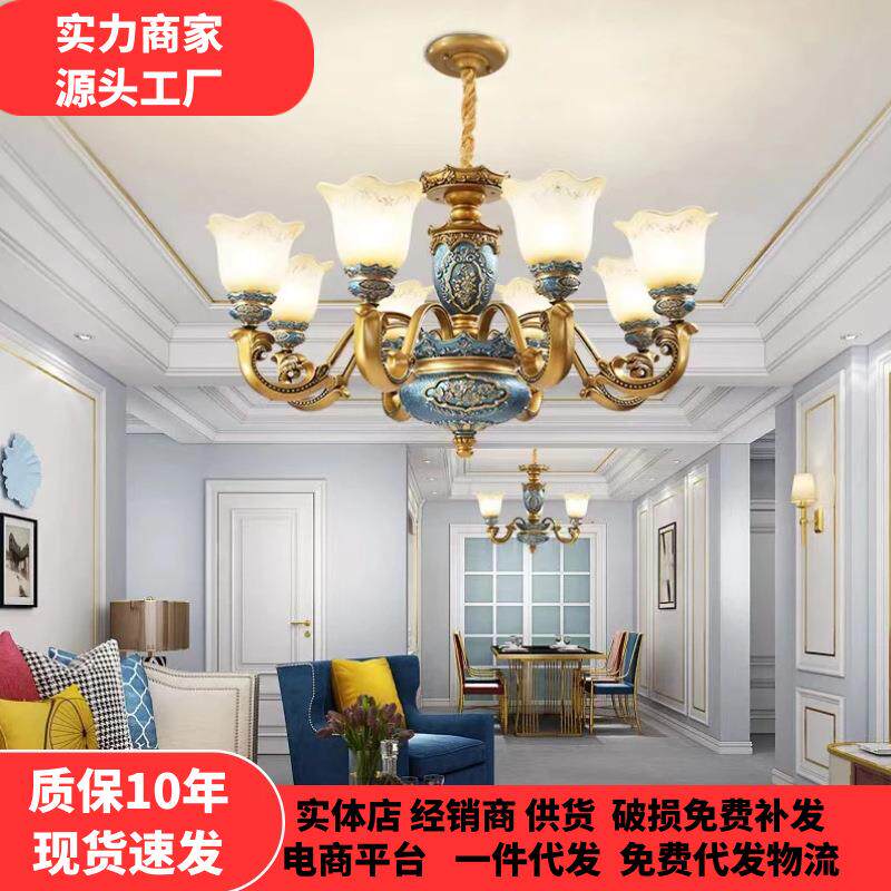 欧式树脂吊灯客厅奢华大气家用餐厅书房灯饰古典卧室复古led灯具