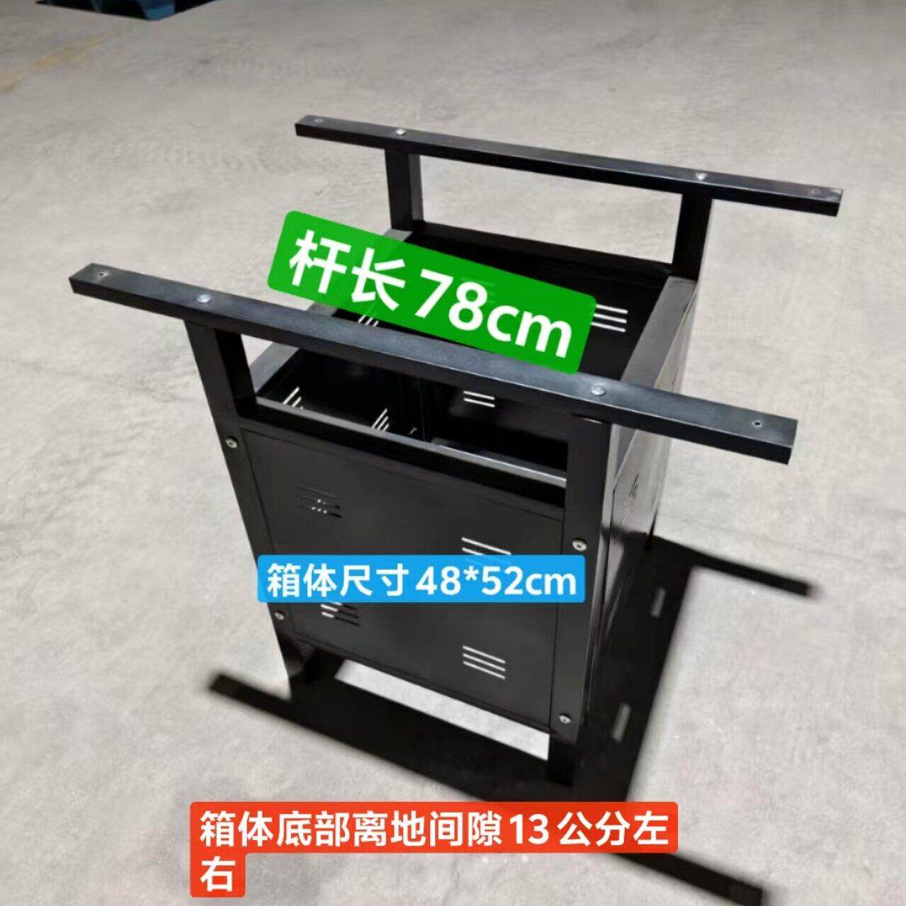 定制火锅铁桶加厚支架圆桌方桌子腿折叠架箱式底座餐桌餐桌脚架子