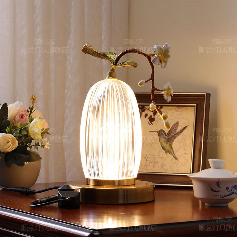 正品轻奢个性用装台灯卧室床头小夜灯简约现代温馨浪漫调光触摸饰