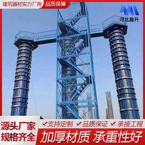 安全梯笼爬梯桥梁建筑施工用施工梯笼架桥梁施工高空作业平台