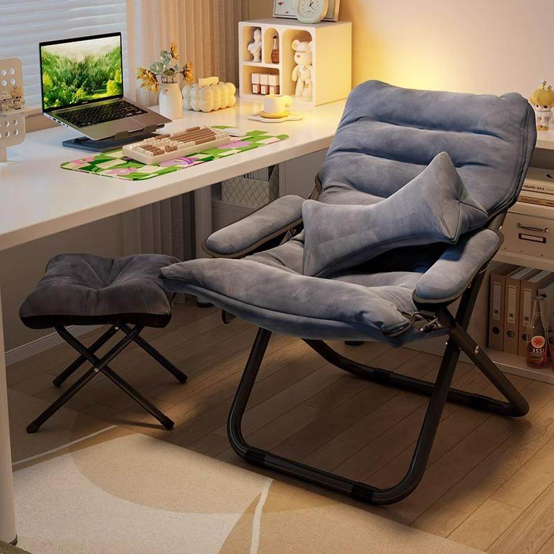 懒人沙发可躺可睡学生宿舍靠背电脑椅单人折叠躺椅舒适阳台休闲椅,住宅家具,折叠椅/躺椅,淘宝优惠券,粉丝福利购,淘宝优惠卷