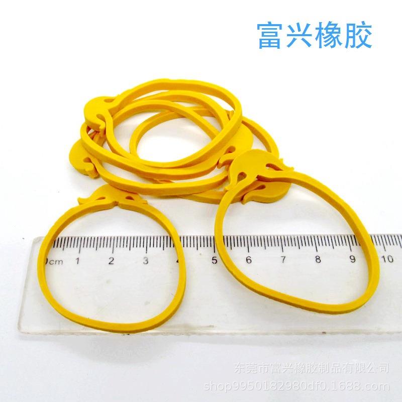 彩色勾形钩型蘑菇头橡胶圈橡皮筋橡皮圈高弹橡筋圈厂家