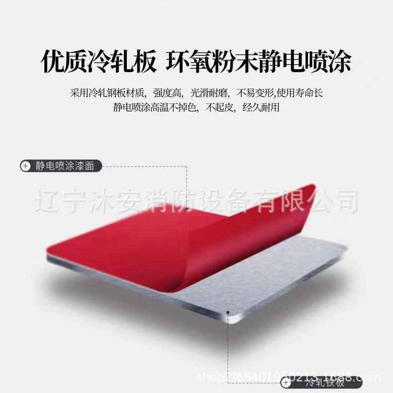 工厂消火栓箱室内消防箱室外水带箱壁挂卷盘箱全套消防栓箱,五金/工具,消防水带,淘宝优惠券,粉丝福利购,淘宝优惠卷