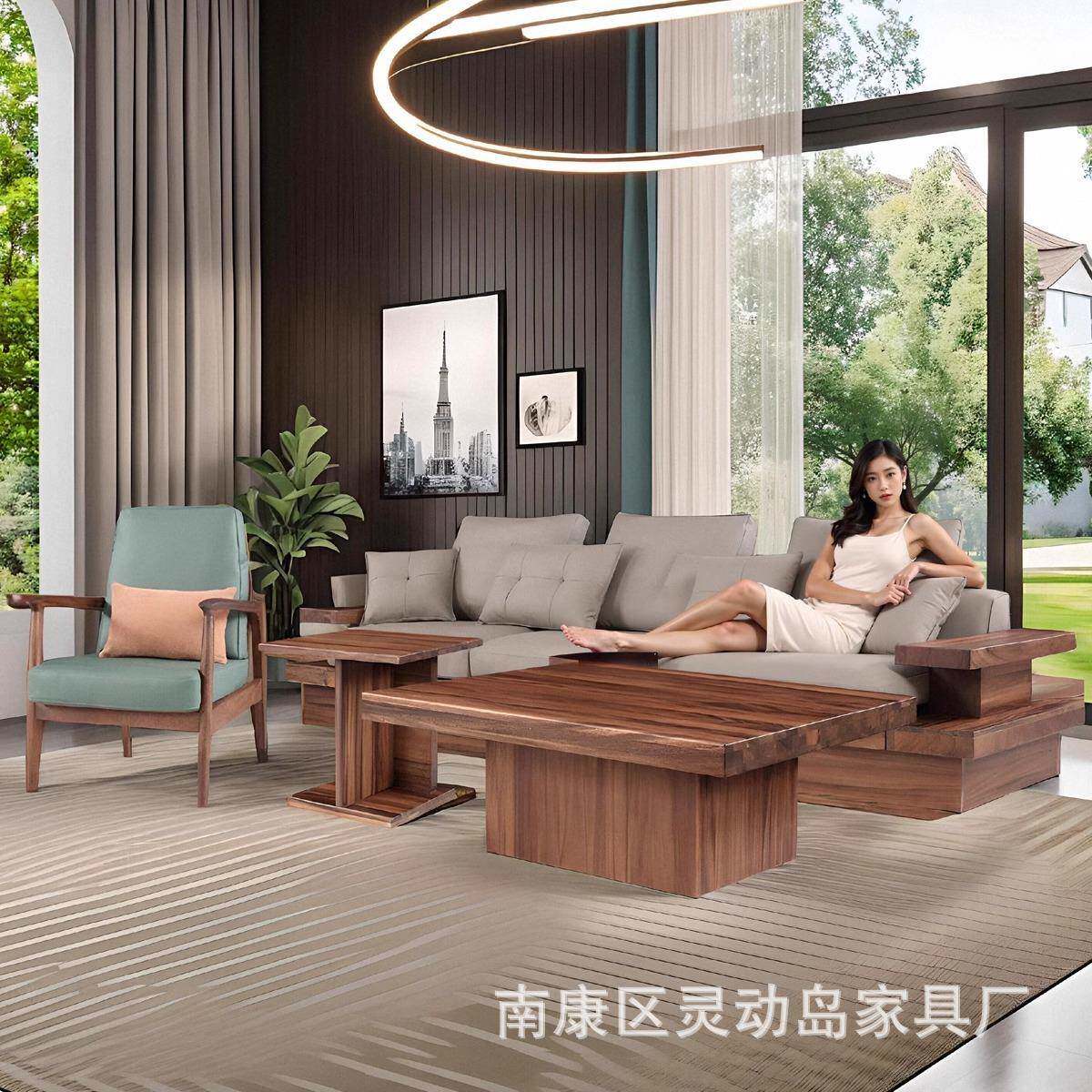 工厂黑胡桃木沙发新中式全实木沙发高端别墅小户型真皮沙发