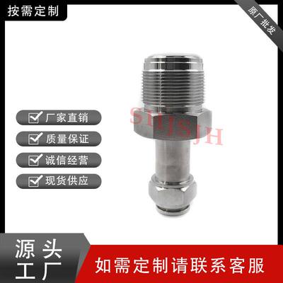 SHJH厂家直销替代316不锈钢SS-12-VCR-1-PC12 VCR外螺PU气管接头