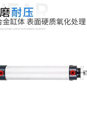 铝合迷你气缸MAL50-2550-50型5金无品牌/10-7550-0050-15050-200