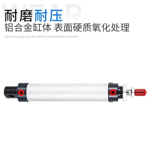 铝合金13迷你型气缸AL63-25M63-50LCW6-7563-0063-15063-200