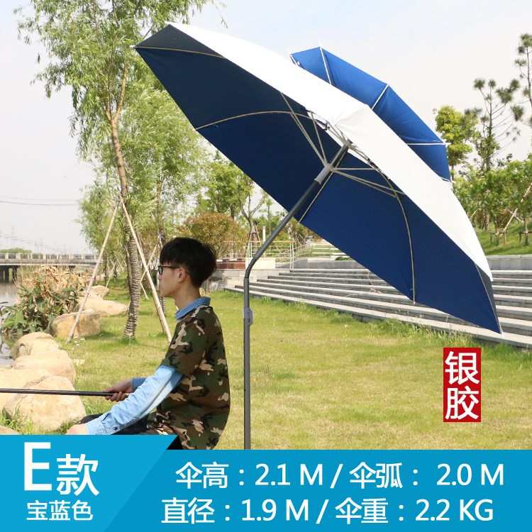 ￥%#钓鱼伞包包邮 垂钓伞 新款短款三折加厚渔cx