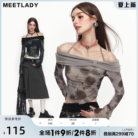 meetlady纯欲风一字领荷叶边长袖t恤女2023春季挂脖绑带小衫