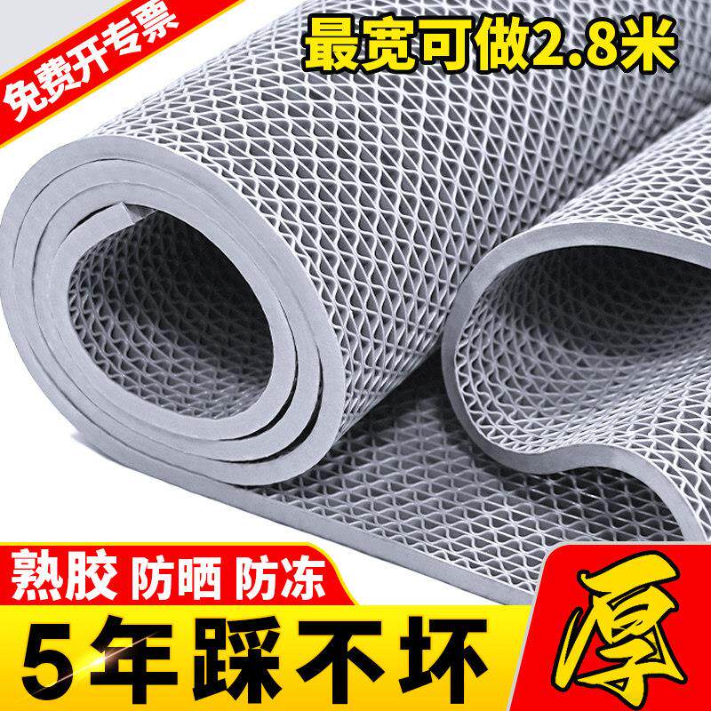 厨房化妆室防滑加厚地垫地毯镂空隔水塑料防水垫商用走廊厕所门垫