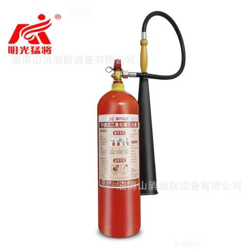 明光猛将灭火器水基MS/ABEF2公斤手提式二氧MT/BE5 推车式干粉