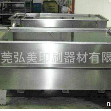 水转印上膜槽-水转印设备安装指导-水披覆转印机器-分膜水槽