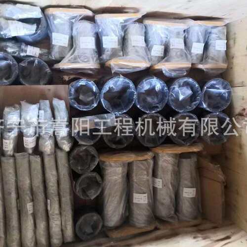 PC650-7挖掘机21M-944-3321连杆 连杆21M-944-3331