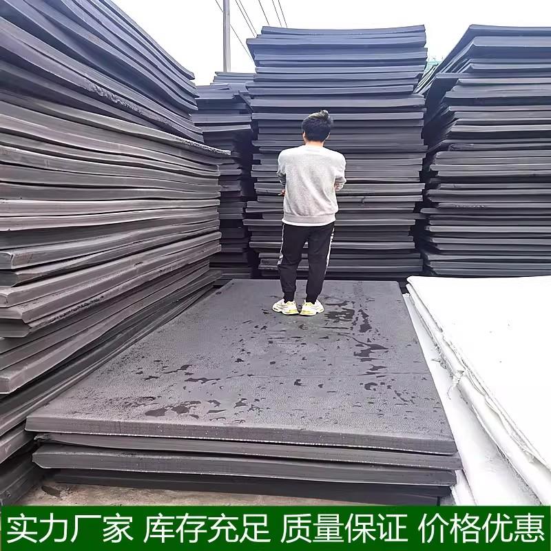 硬质泡沫板船用大尺寸钓鱼浮台平台浮板浮船泡沫船eva实心水上