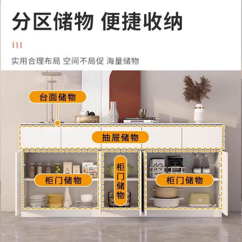 铝合金边柜靠墙一体餐客地收纳储物柜ty1现代简厅约落茶水柜厨房
