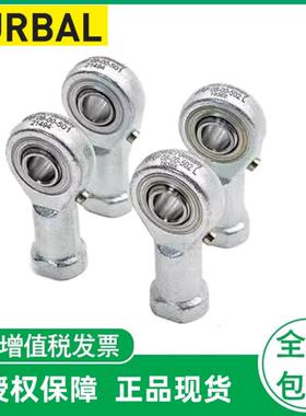 德国DURBAL关节轴承BRF06/08/10/12/16/18/22/25/30-00/01/60/61