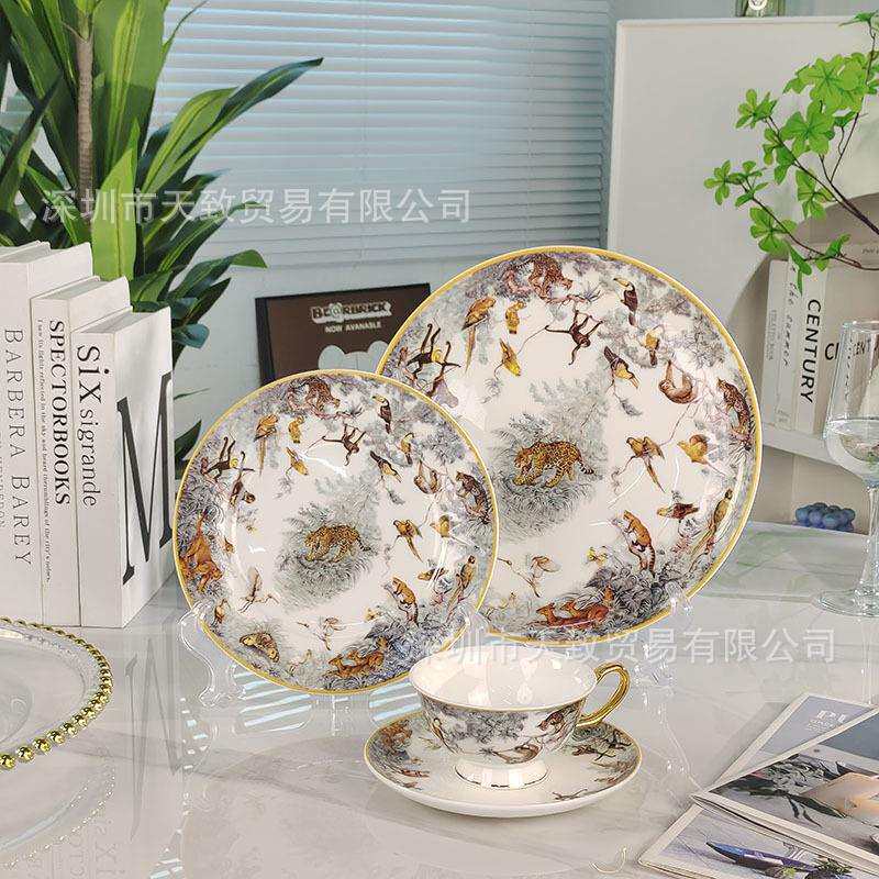 跨境H家丛林欧式骨瓷餐具四件套西餐盘杯碟组合家用复古轻奢送礼