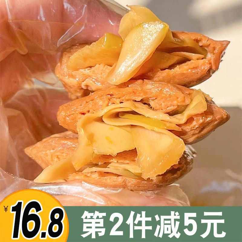 泡椒笋片豆干酸爽辣鹌鹑蛋豆干网红零食豆脯休闲解馋美食豆制品