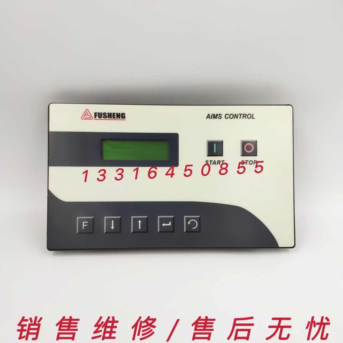 复盛空压机控制器电脑板SC-2000 控制面板2108100474液晶显示器