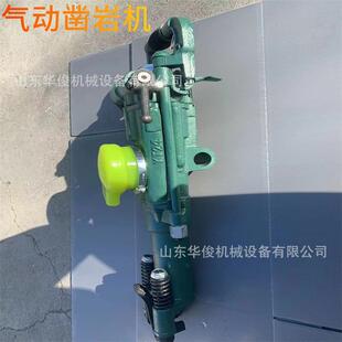 yt27矿山支护7655矿用28风钻yt24手持式 气动凿岩机配件凿岩机配件