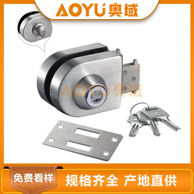 微型内外开扇门 移门两用单锁 玻璃推拉门地锁不锈钢门锁B级店面