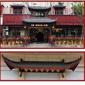 屋檐定做飞檐东阳门头中式 饰 实木斗拱木雕牌匾仿古房檐雕花装