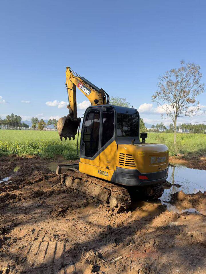 4月13日金华徐工60挖掘机网络拍卖公告