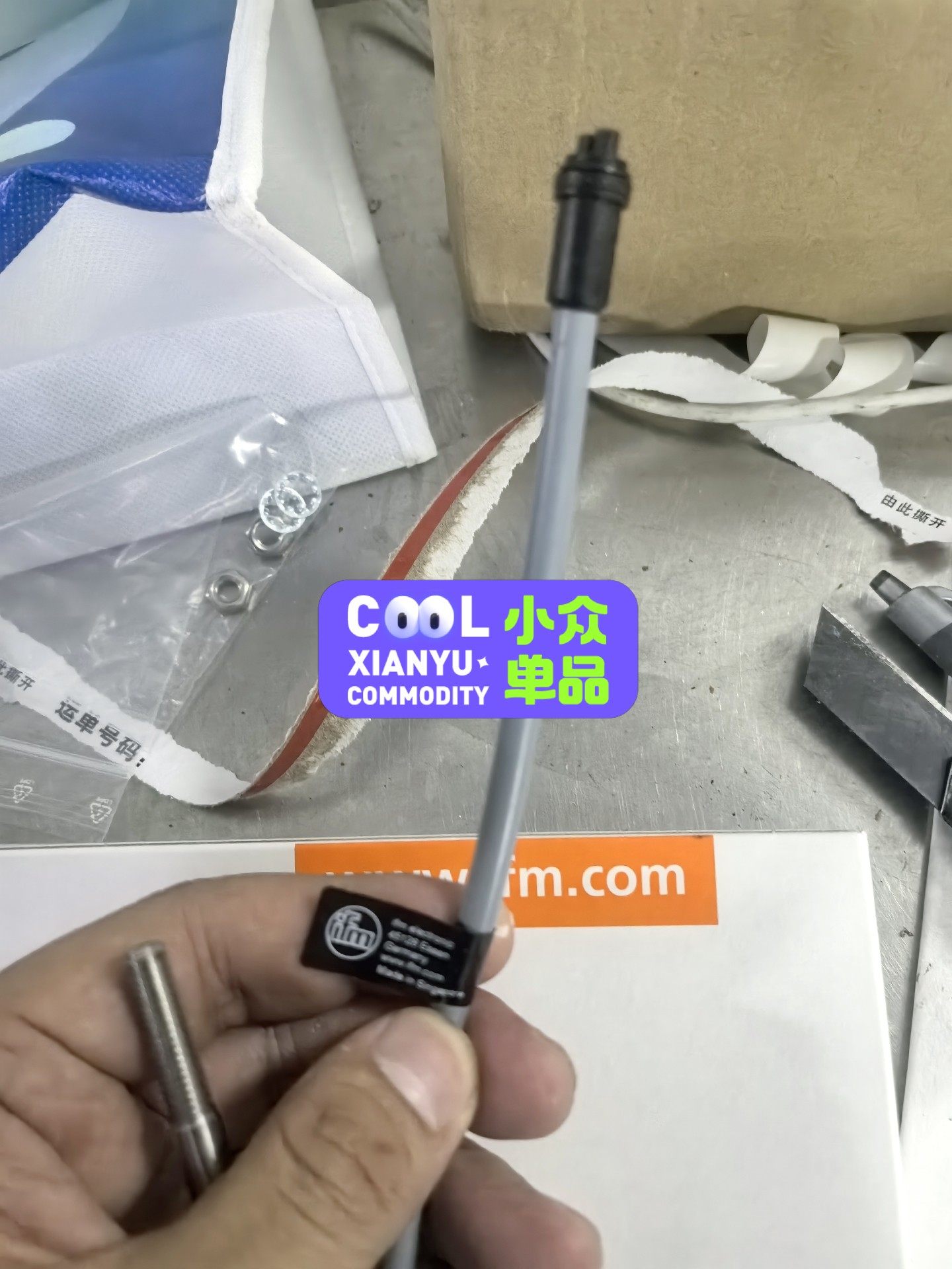 IFM，FT00-MPV-M6/5m E20707，全新，未