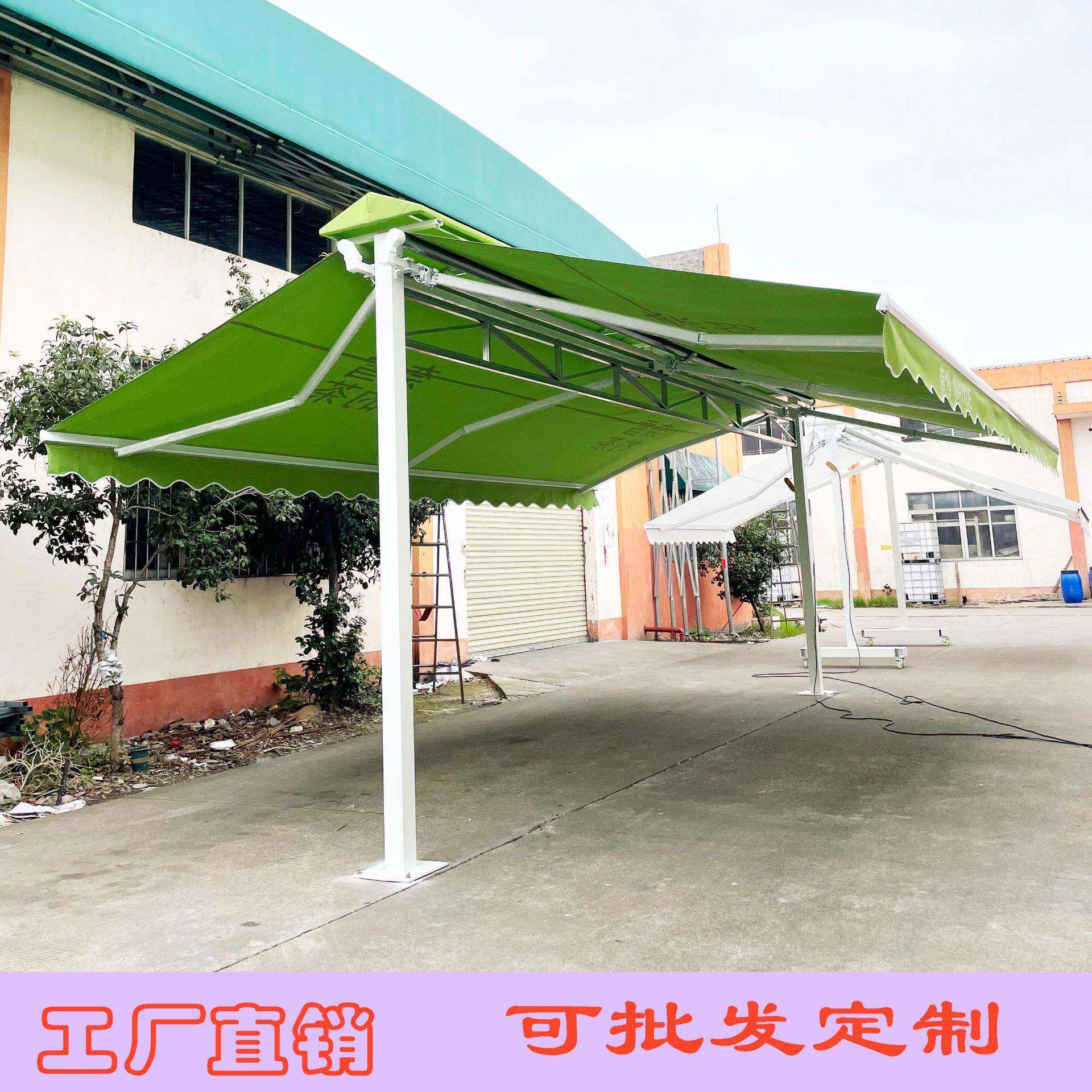 遮阳棚伸缩式雨棚户外庭院阳台双开遮阳雨蓬折叠蝴蝶式双向遮阳蓬