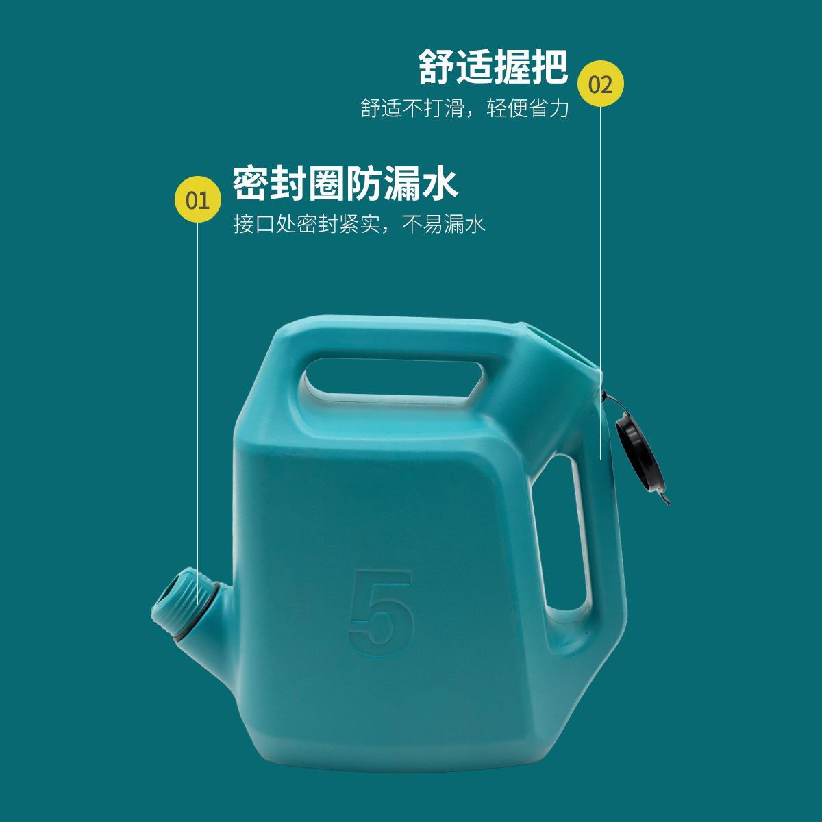 新款直销树脂塑料长嘴浇花洒水壶青绿色园艺阳台浇菜园淋花壶浇水