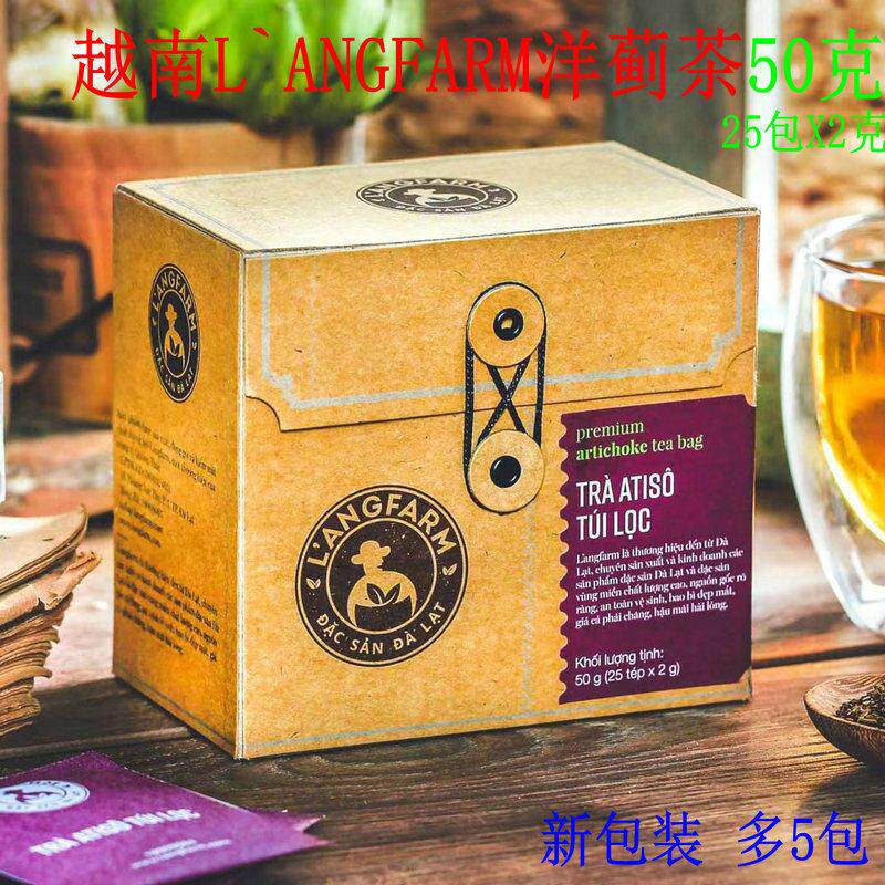 越南原装洋蓟能解暑凉茶 护肝夏日清热花草茶袋泡50克