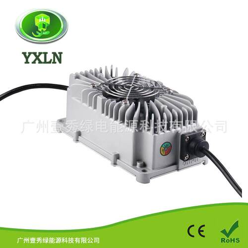 IP67便携防水48V5A充电器可供48V磷酸铁锂铅酸锂电等电池使用