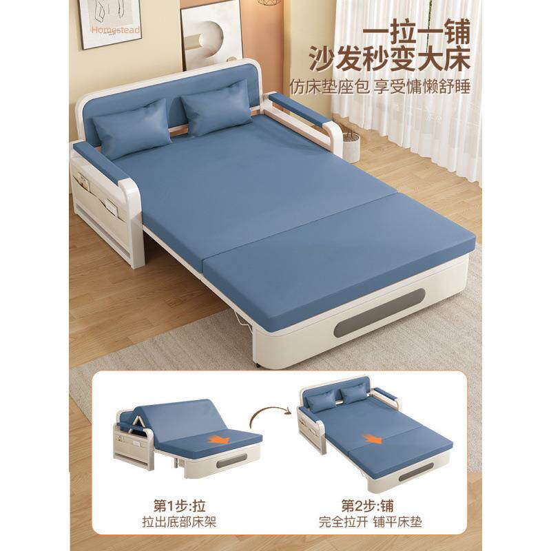 T沙发床折叠两用2026年新款单人小户型网红客厅出租房多功能万百