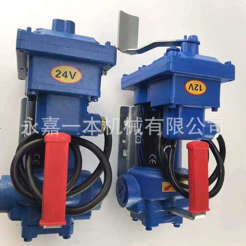 12V24V手提式防爆泵直流防爆加油泵防爆汽油泵,Ex-DcPump自吸泵