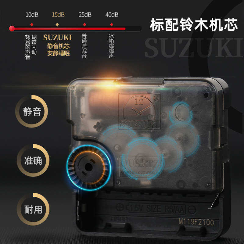 康巴丝静音挂钟客厅万年历现代时钟简约挂表北欧创意家用石英申恒