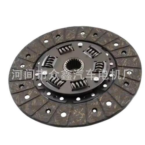 汽车离合器摩擦片 31250-14161 3125014161 离合器片