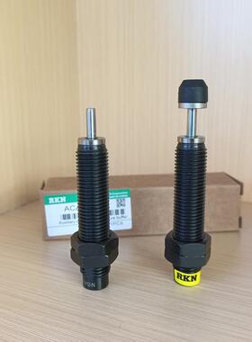 亚德客型油压缓冲器ACA1215-1/ACA1416-1/ACA1007-A气缸-2/-3减震