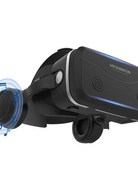 正品元宇宙眼镜ar息眼镜增游强现实ar 眼镜 新全款arbox智能头盔A