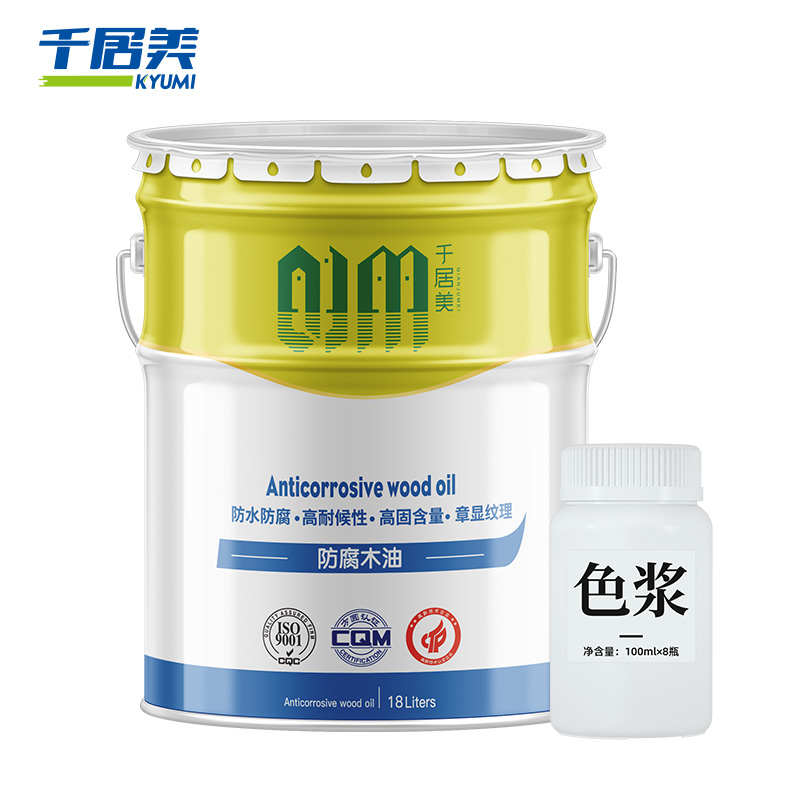 千居美 防腐木油 户外木器漆清漆防水防霉实木透明室外耐候木蜡油